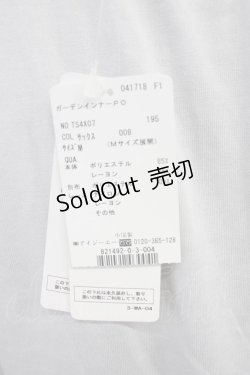 画像5: axes femme / ガーデンインナーPO M サックス T-25-10-19-004-AX-TO-SA-ZI