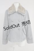 axes femme / ファー衿ショートコート  グレーＸブラウン T-25-10-19-047-AX-CO-SA-ZT