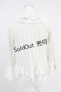 画像2: axes femme / フリル襟編み上げニットボレロ M アイボリーＸ白 T-25-10-19-007-AX-TO-SA-ZT