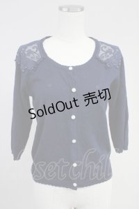 axes femme / 肩レース透かしニットカーディガン  ネイビー T-25-10-19-019-AX-TO-SA-ZI