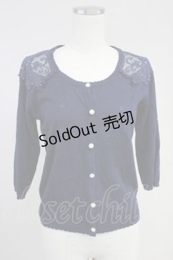 画像1: axes femme / 肩レース透かしニットカーディガン  ネイビー T-25-10-19-019-AX-TO-SA-ZI