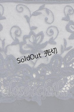 画像3: axes femme / 肩レース透かしニットカーディガン  ネイビー T-25-10-19-019-AX-TO-SA-ZI