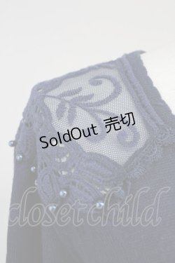 画像4: axes femme / 肩レース透かしニットカーディガン  ネイビー T-25-10-19-019-AX-TO-SA-ZI