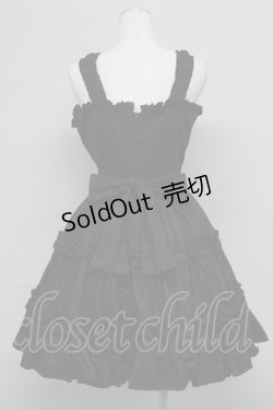 画像2: ATELIER PIERROT / 編み上げジャンパースカート  黒 T-25-10-24-025-EL-OP-SA-ZT