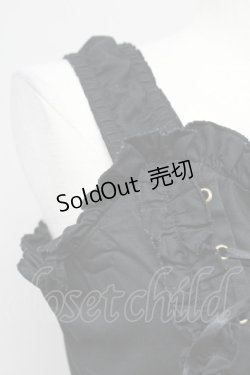 画像4: ATELIER PIERROT / 編み上げジャンパースカート  黒 T-25-10-24-025-EL-OP-SA-ZT