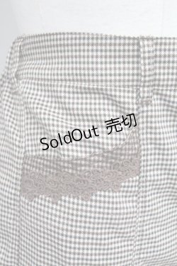 画像5: axes femme / センターボタンマーメイドスカート M チャ T-25-10-24-027-AX-PA-SA-ZT411