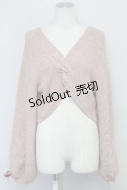 画像1: axes femme / 2wayねじりニット  ピンク T-25-10-24-007-AX-TO-SA-ZT