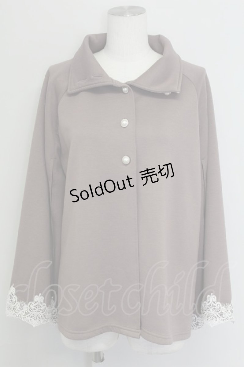 画像1: 【SALE】axes femme / ダンボールニットケープ  モカ T-25-10-24-010-AX-TO-SA-ZT410 (1)