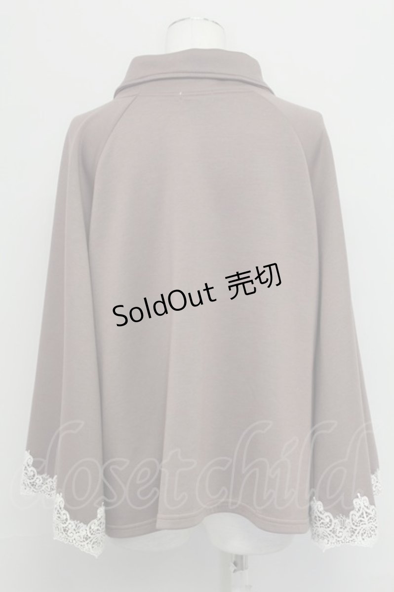 画像2: 【SALE】axes femme / ダンボールニットケープ  モカ T-25-10-24-010-AX-TO-SA-ZT410 (2)