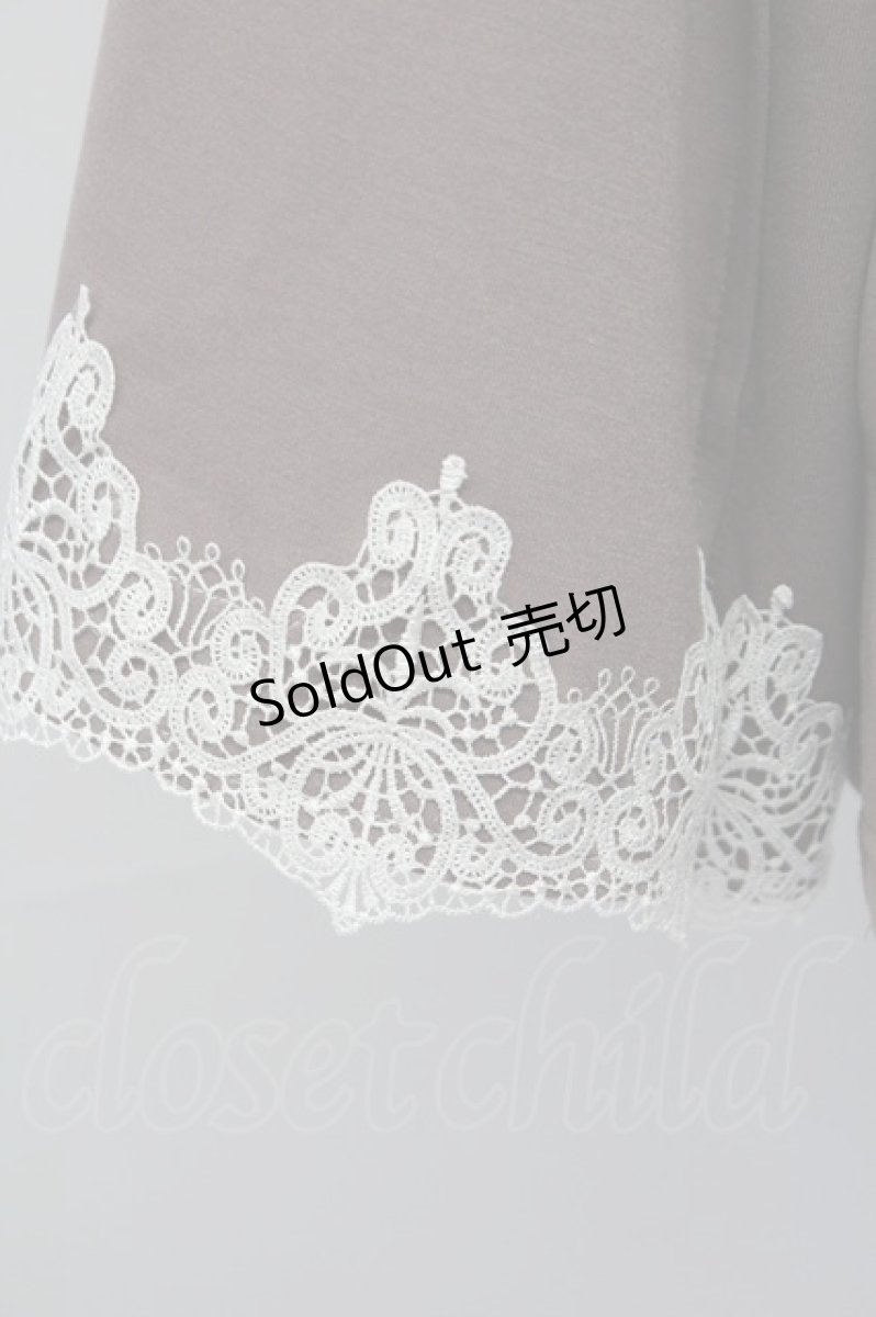 画像3: 【SALE】axes femme / ダンボールニットケープ  モカ T-25-10-24-010-AX-TO-SA-ZT410 (3)