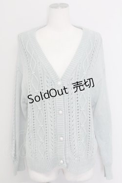 画像1: axes femme / 透かし柄ニットカーディガン  ミント T-25-10-24-011-AX-TO-SA-ZT