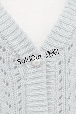 画像3: axes femme / 透かし柄ニットカーディガン  ミント T-25-10-24-011-AX-TO-SA-ZT