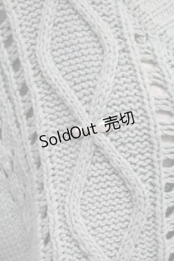 画像4: axes femme / 透かし柄ニットカーディガン  ミント T-25-10-24-011-AX-TO-SA-ZT