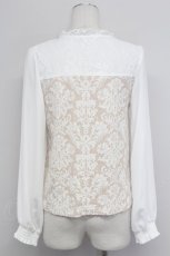 画像2: 【SALE】axes femme / オーナメントジャカードプルオーバー  ベージュ T-25-10-24-002-AX-TO-SA-ZT389 (2)