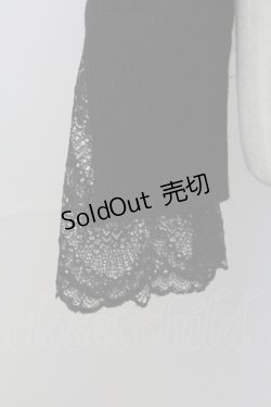 画像3: axes femme / ローズ刺繍オフショルニット  クロ T-25-10-24-013-AX-TO-SA-ZT