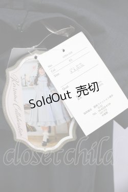 画像6: Kurumi Collaboration / マリンアカデミアワンピース L ネイビー T-25-10-25-023-LO-OP-SA-ZT