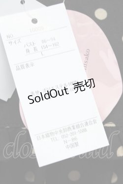 画像6: 【SALE】m petit by misako / 梨地水玉半袖ワンピース L 黒 T-25-10-25-030-LO-OP-SA-ZT429