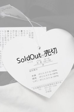 画像6: majoretty / MRムジフリルロリOP M 黒 T-25-10-25-031-LO-OP-SA-ZT429