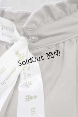 画像7: m petit by misako / NINA'SコラボAMハイショクメローワンピース L ブラウン T-25-10-25-005-LO-OP-SA-ZT406