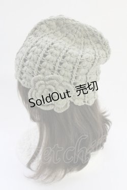 画像3: PINK HOUSE / フラワーニット帽  カーキ T-25-10-29-018-LO-AC-SA-ZT