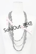 INGEBORG / レースビーズネックレス  黒Ｘピンク T-25-10-29-046-LO-AC-SA-ZT