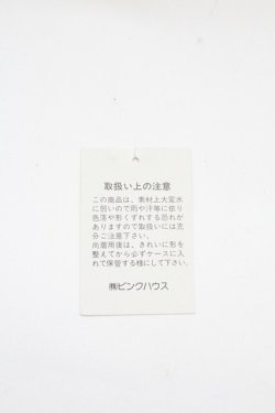 画像5: PINK HOUSE / ファーチョーカー  黒 T-25-10-29-052-LO-AC-SA-ZT