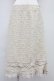 画像1: INGEBORG / フラワーニットモチーフスカート 13 アイボリー T-25-10-29-005-LO-SK-SA-ZT (1)