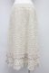 画像2: INGEBORG / フラワーニットモチーフスカート 13 アイボリー T-25-10-29-005-LO-SK-SA-ZT (2)