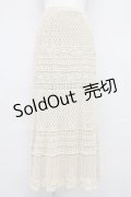 INGEBORG / レースニットスカート  アイボリー T-25-10-29-006-LO-SK-SA-ZT431
