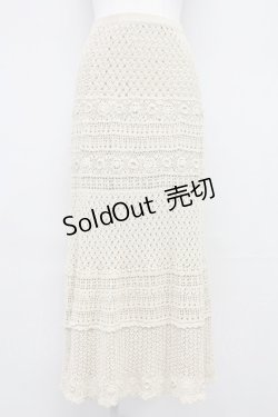 画像1: INGEBORG / レースニットスカート  アイボリー T-25-10-29-006-LO-SK-SA-ZT431