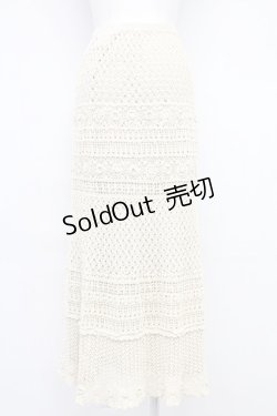 画像2: INGEBORG / レースニットスカート  アイボリー T-25-10-29-006-LO-SK-SA-ZT431