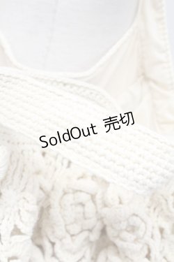 画像6: PINK HOUSE / フラワーモチーフ&リボンニットバッグ  アイボリー T-25-10-29-009-LO-BG-SA-ZT