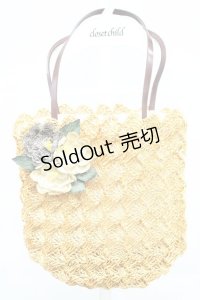 PINK HOUSE / 麦わらコサージュ付きミニバッグ  オレンジ T-25-10-29-011-LO-BG-SA-ZT