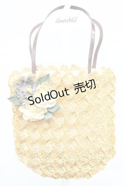 画像1: PINK HOUSE / 麦わらコサージュ付きミニバッグ  オレンジ T-25-10-29-011-LO-BG-SA-ZT