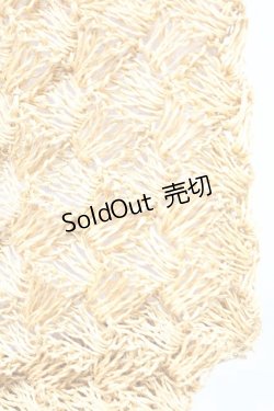 画像4: PINK HOUSE / 麦わらコサージュ付きミニバッグ  オレンジ T-25-10-29-011-LO-BG-SA-ZT