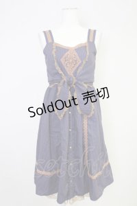 axes femme / モチーフレース使いストライプワンピース  紫Ｘブラウン T-25-10-30-029-AX-OP-SA-ZI