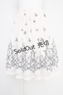 画像1: axes femme / 蝶々刺繍チュールスカート  アイボリーＸ黒 T-25-10-30-035-AX-SK-SA-ZI
