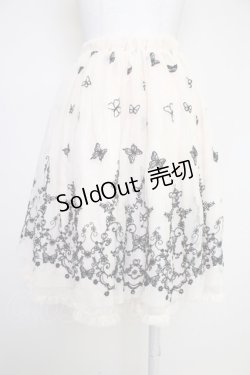 画像2: axes femme / 蝶々刺繍チュールスカート  アイボリーＸ黒 T-25-10-30-035-AX-SK-SA-ZI