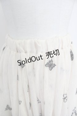画像4: axes femme / 蝶々刺繍チュールスカート  アイボリーＸ黒 T-25-10-30-035-AX-SK-SA-ZI