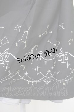 画像3: axes femme POETIQUE / 星座刺繍ビットデザインスカート  黒 T-25-10-30-040-AX-SK-SA-ZI