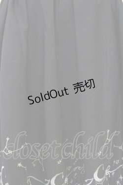 画像5: axes femme POETIQUE / 星座刺繍ビットデザインスカート  黒 T-25-10-30-040-AX-SK-SA-ZI