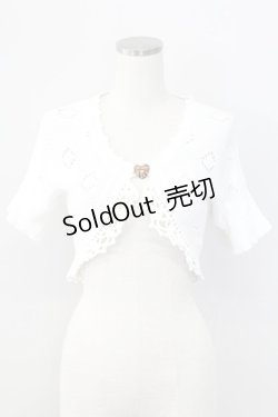画像1: MILK / ハートボタン半袖ニットボレロ  白Ｘブラウン T-25-11-06-001-ML-TO-SA-ZI