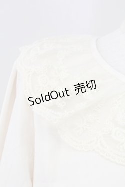 画像3: m petit by misako / MSKデシンレースエリブラウス L アイボリー T-25-11-06-006-LO-BL-SA-ZI