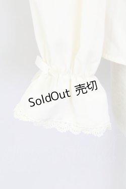 画像4: m petit by misako / AM マルエリフリルブラウス L アイボリー T-25-11-06-012-LO-BL-SA-ZI