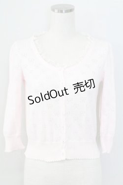 画像1: Emily Temple cute / リボン透かし編み七分袖ニットカーディガン  ピンク T-25-11-06-014-ET-TO-SA-ZT