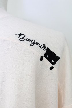 画像3: Rydia / コビニャー刺繍カーディガン  ピンクＸ黒 T-25-11-06-019-PU-TO-SA-ZT