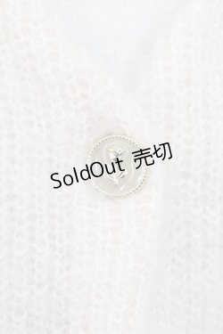 画像4: F&A / フレームローズ釦シュガーラメカーディガン  オフホワイト T-25-11-06-021-LO-TO-SA-ZI