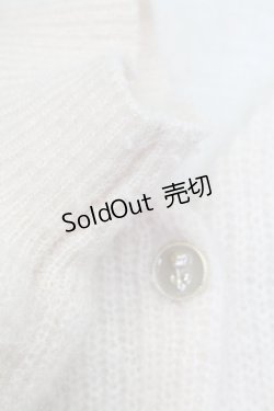 画像5: F&A / フレームローズ釦シュガーラメカーディガン  オフホワイト T-25-11-06-021-LO-TO-SA-ZI