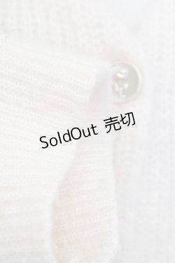 画像6: F&A / フレームローズ釦シュガーラメカーディガン  オフホワイト T-25-11-06-021-LO-TO-SA-ZI