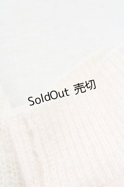 画像7: F&A / フレームローズ釦シュガーラメカーディガン  オフホワイト T-25-11-06-021-LO-TO-SA-ZI